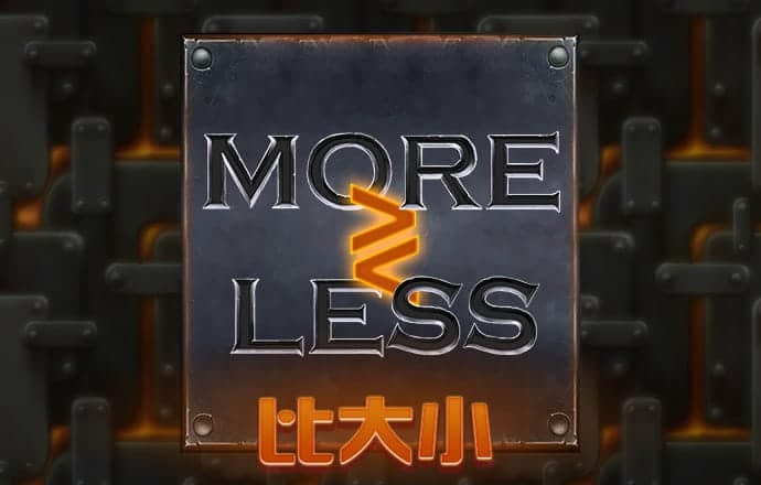 u7游戏平台